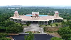 The Kannada University located near the historical town of Hampi. Image: kannadauniversity.org