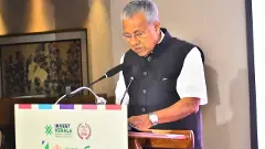 Kerala CM Pinarayi Vijayan
