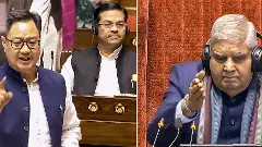 Parliament LIVE | Women MPs from BJP seek apology from TMC leader