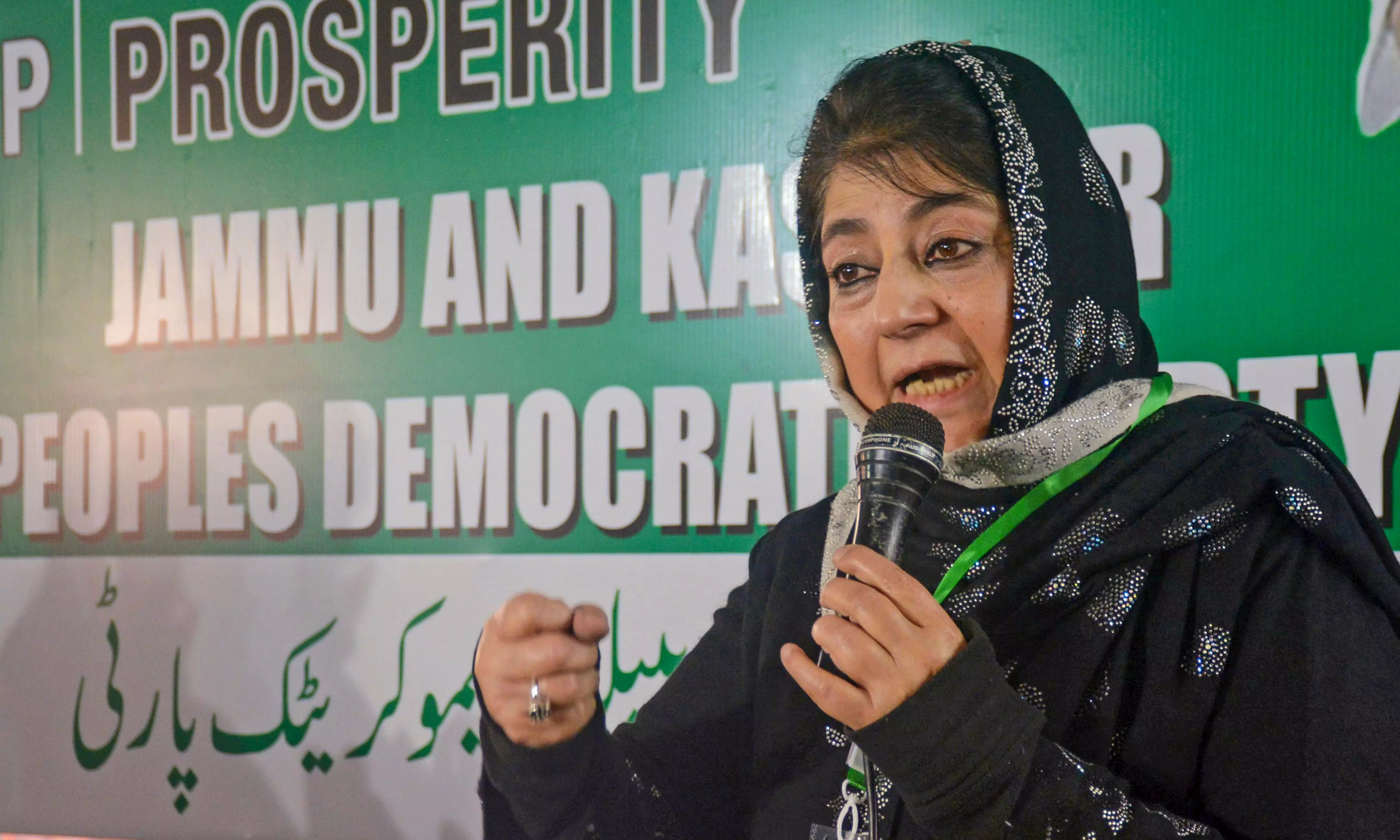 Simultaneous polls undermines federal structure: Mehbooba Mufti