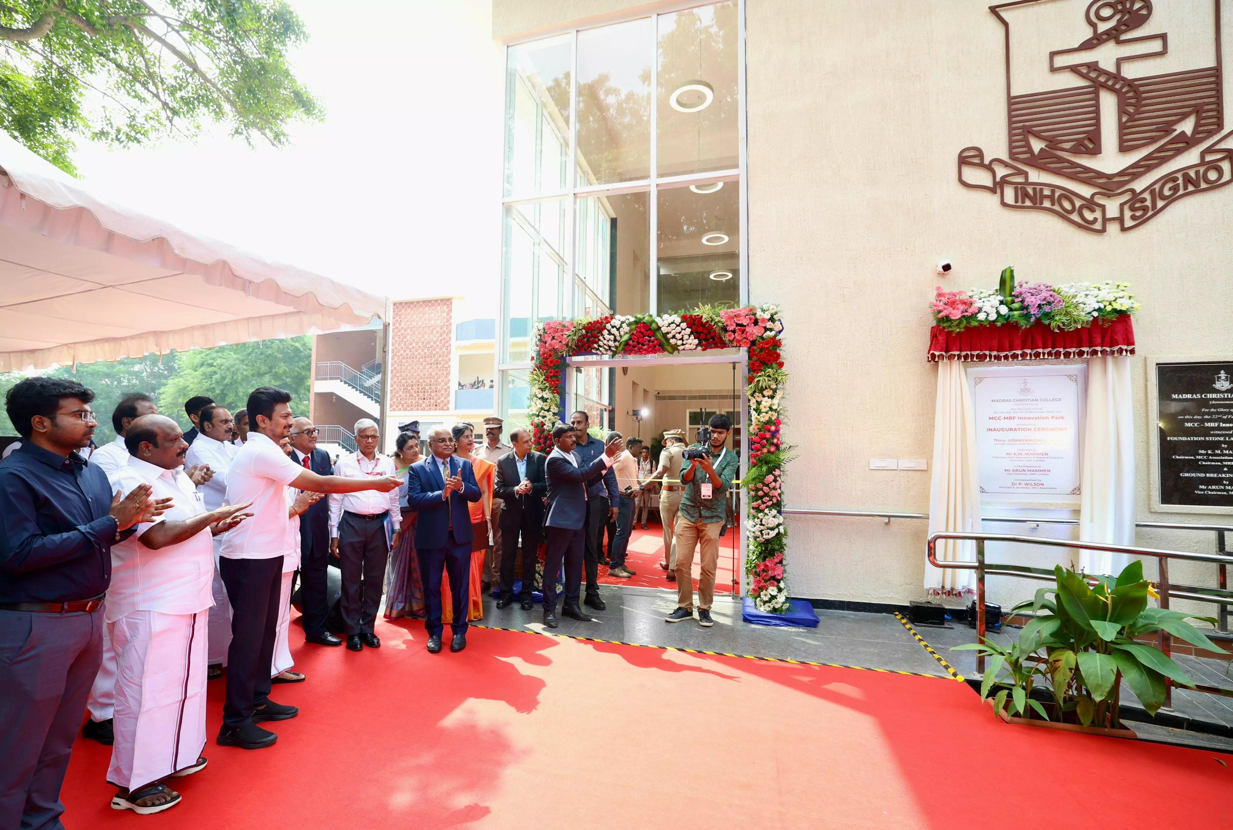 Tamil Nadu | Incubation lab inaugurated at MCC, a first for arts and science college