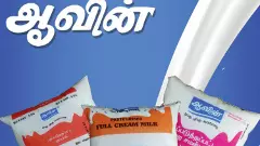 Aavin shortage, Tamil Nadu