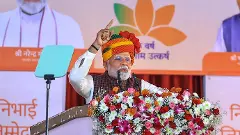 PMs Pariksha Pe Charcha next month; registration by Jan 14