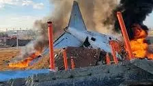 Korea plane crash