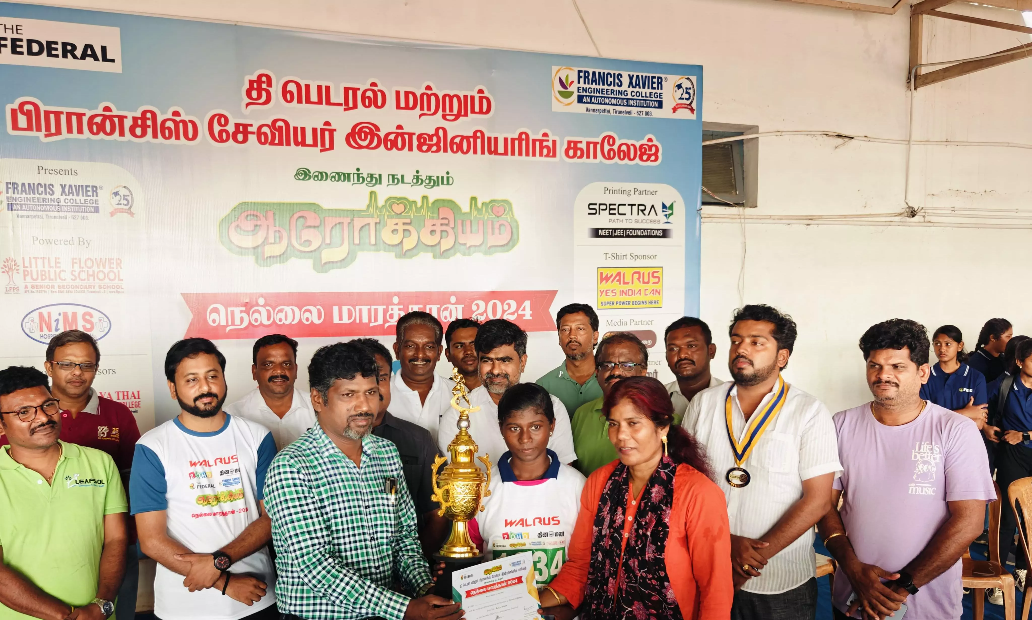 Thousands of Tirunelveli residents join The Federal marathon