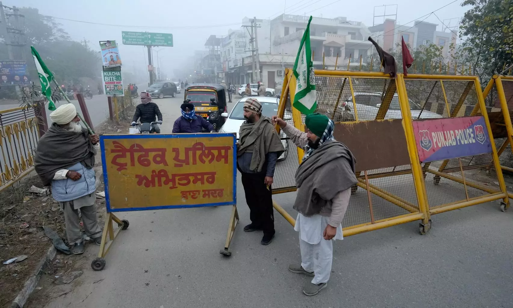 Punjab bandh: Farmers block roads; emergency services out of purview