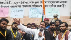 Prashant Kishor, BPSC exams