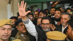 BPSC exam row: Prashant Kishor gets unconditional bail hours after being sent to jail