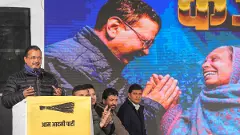 Phir Layenge Kejriwal: AAP chief launches campaign song for Delhi polls