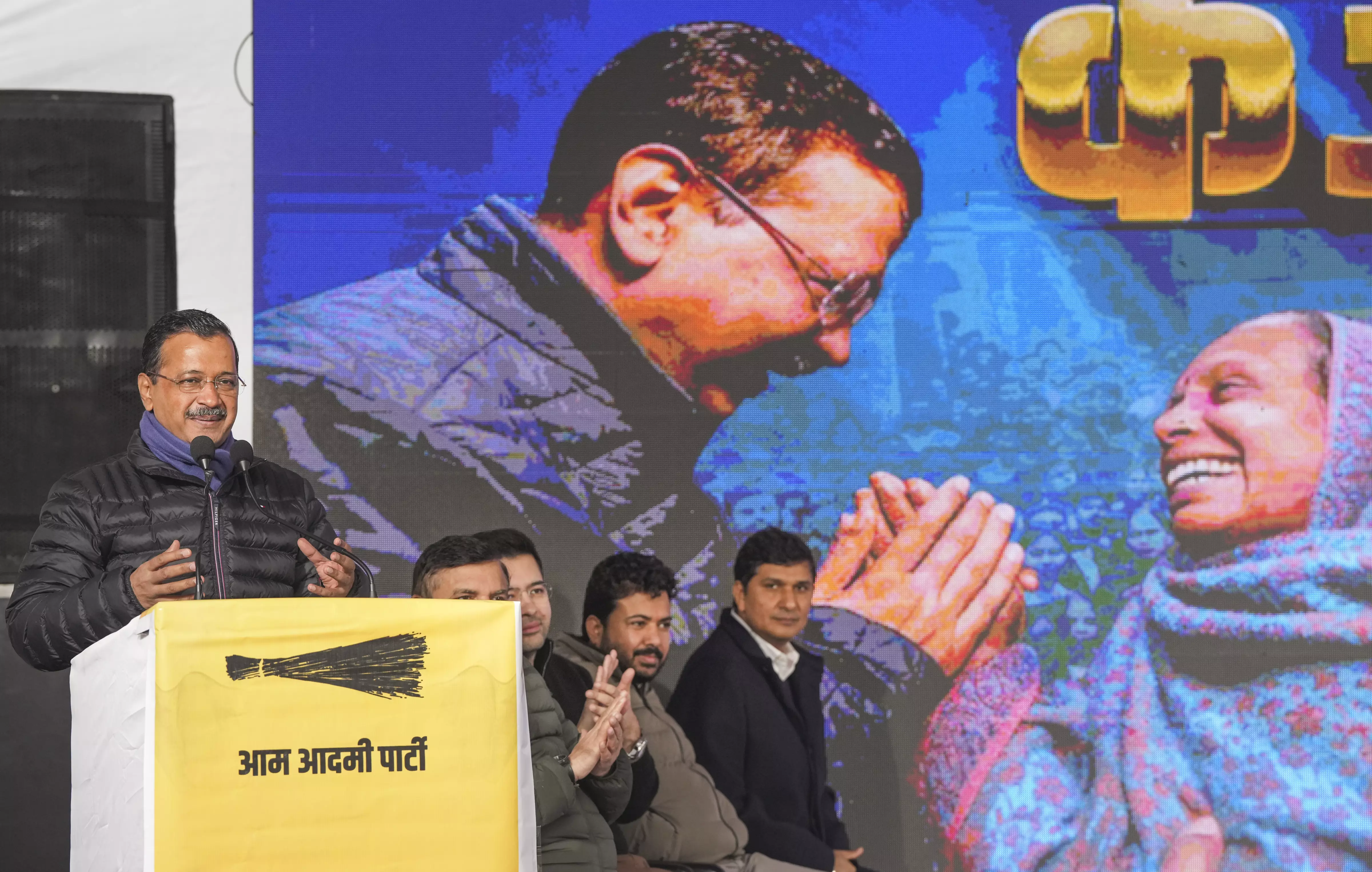 Phir Layenge Kejriwal: AAP chief launches campaign song for Delhi polls