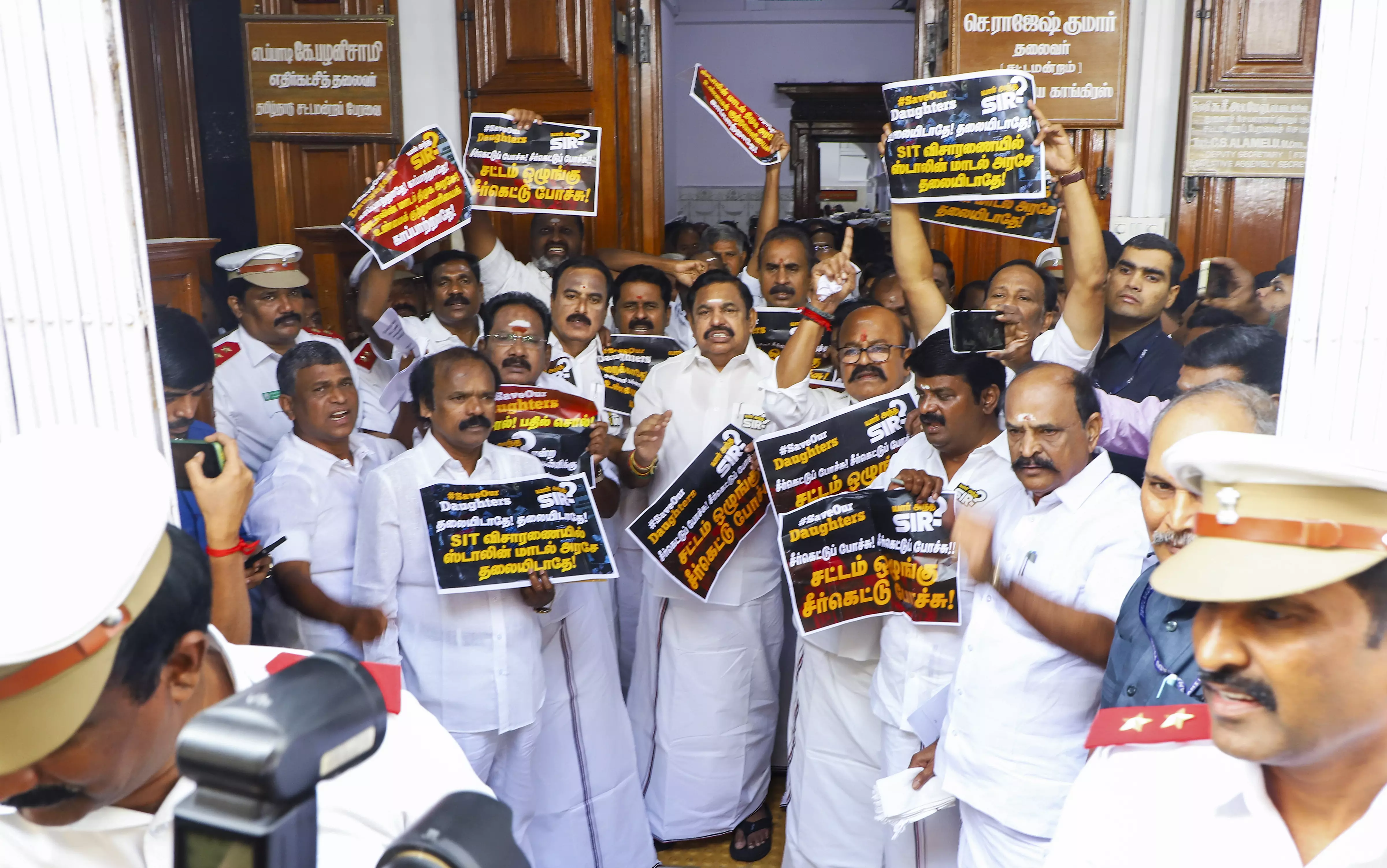 AIADMK MLAs protest in Chennai