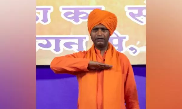 Vande Mataram should be our national anthem, says Ramgiri Maharaj