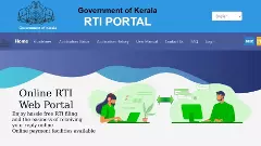 Kerala RTI portal