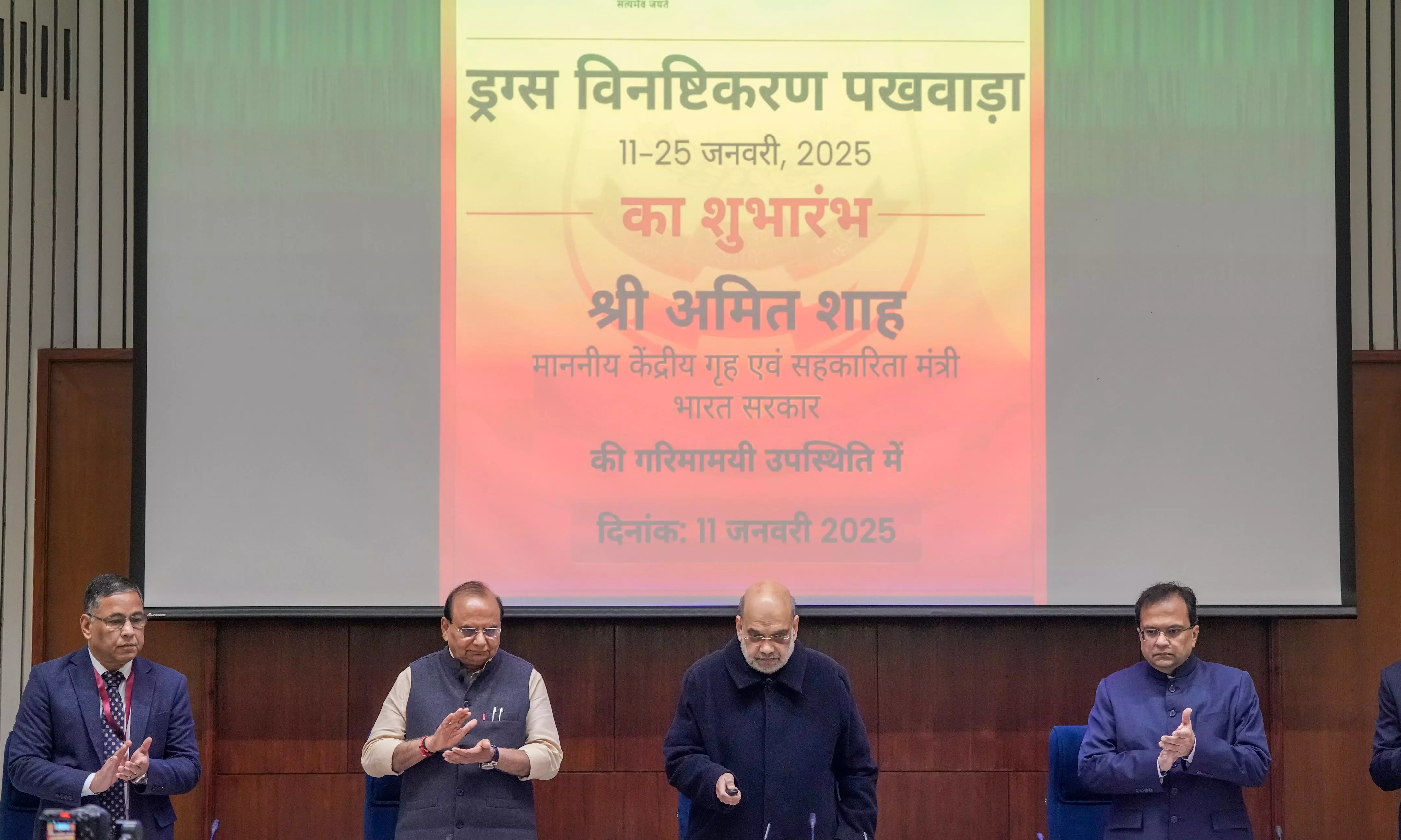 Amit Shah at conference in New Delhi