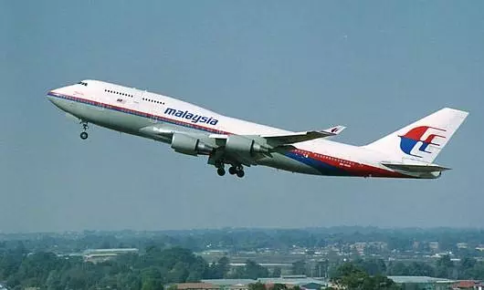 Air Malaysia