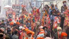 Maha Kumbh Mela 2025