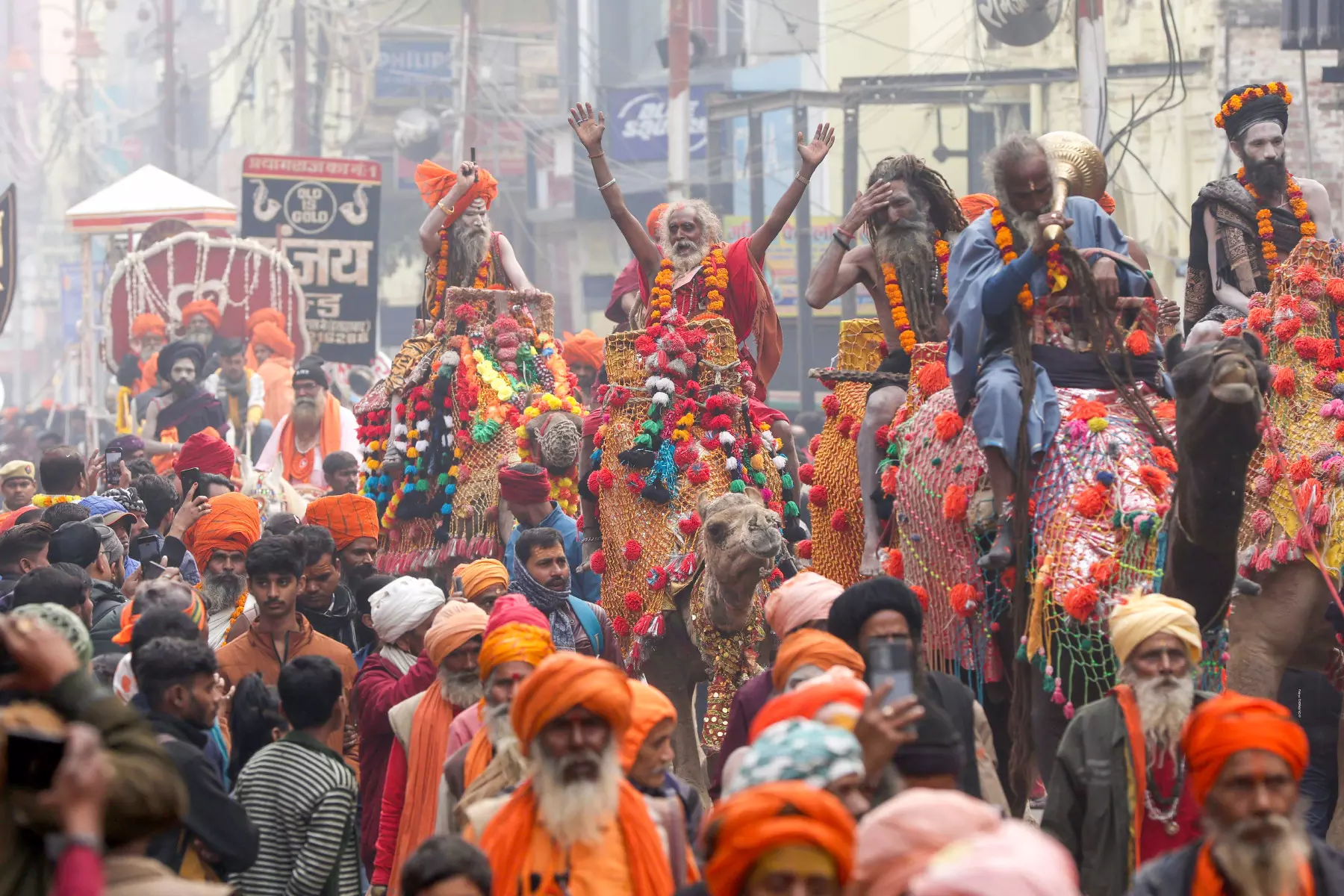 Maha Kumbh Mela 2025