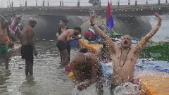 Maha Kumbh Mela 2025