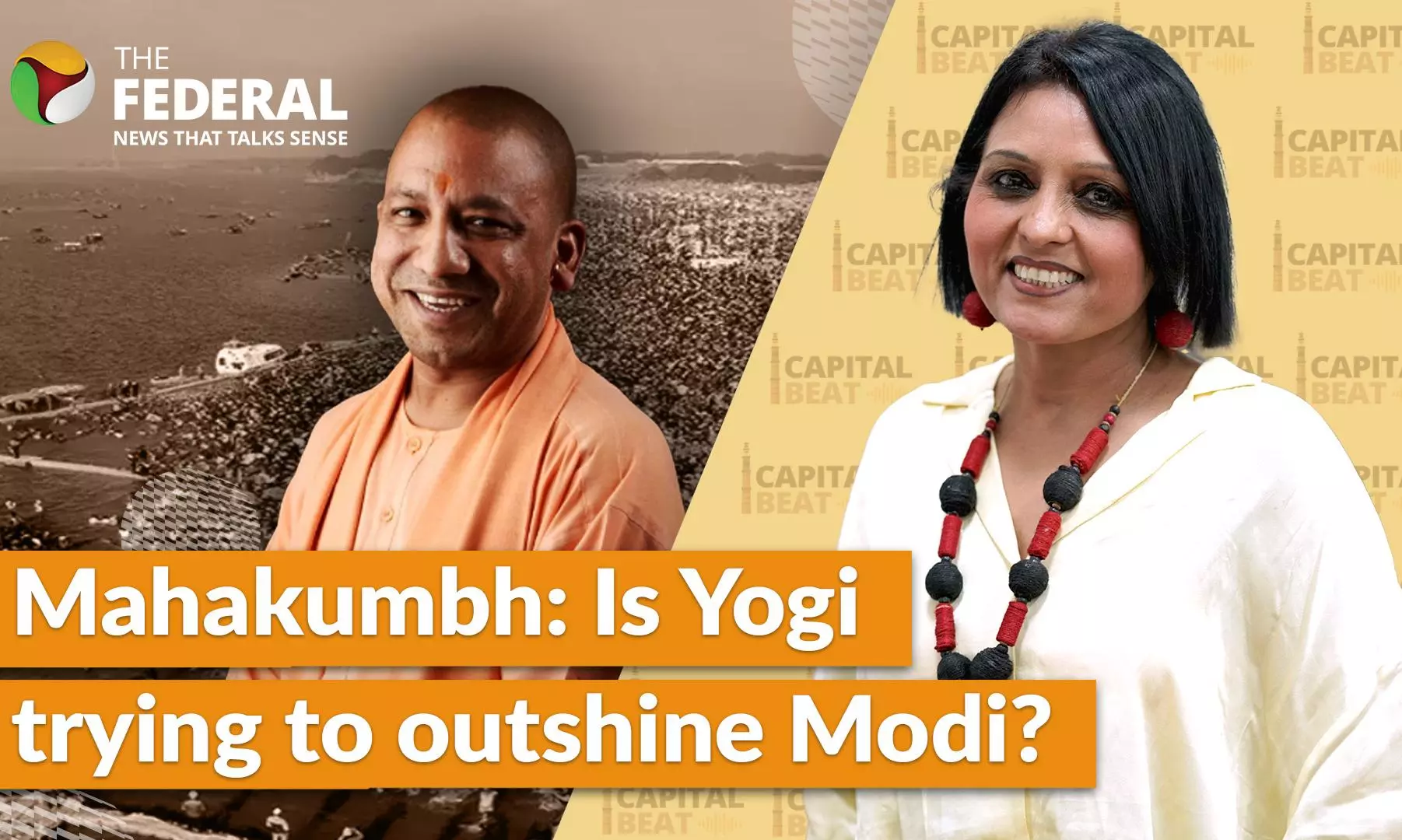 Mahakumbh Yogi Adityanath Narendra Modi