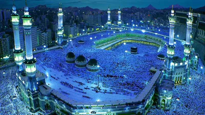 Mecca Mecca