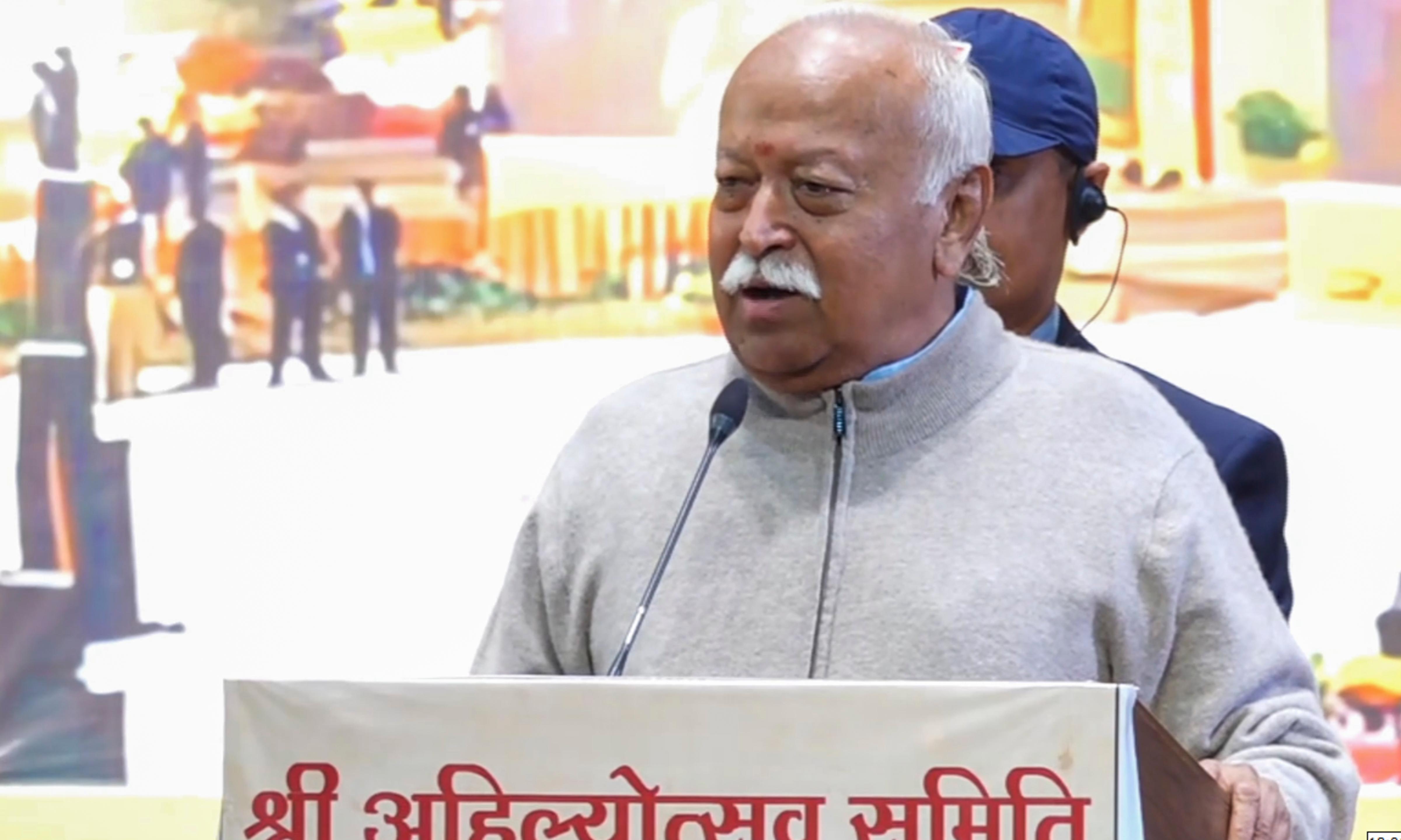 Rss Chief Terms Ram Temple Consecration 'true Independence Of Bharat'