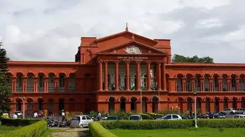 Karnataka High Court