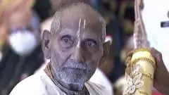 Swami Sivananda, born in 1896, has attended every Kumbh Mela for 100 years