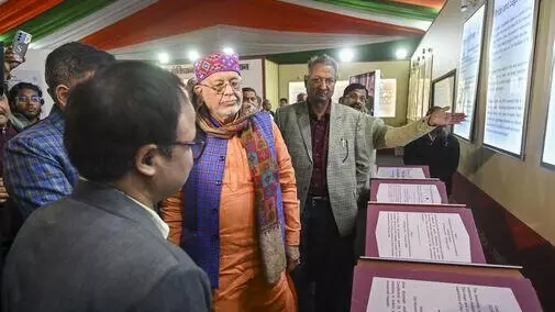 Constitution Gallery at Maha Kumbh in Prayagraj Constitution Gallery at Maha Kumbh in Prayagraj