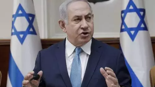 Benjamin Netanyahu Benjamin Netanyahu