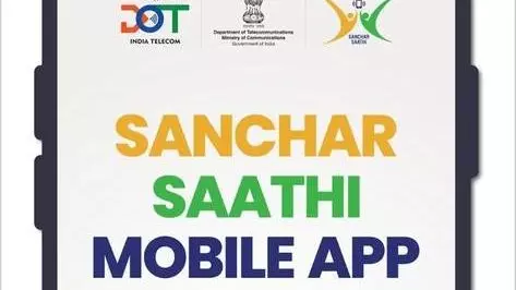 Crackdown on fraud communications: DoT launches Sanchar Saathi mobile app