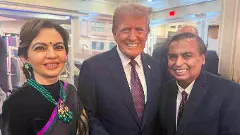 Donald Trump, inauguration, Mukesh Ambani