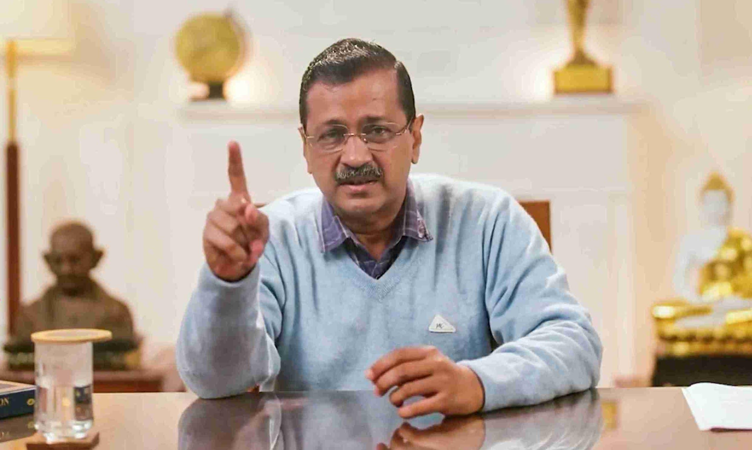 Delhi polls | AAP poster features Rahul in list of ‘dishonest' people ...