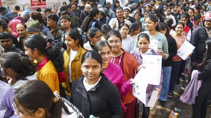 JEE Main exam JEE Main exam