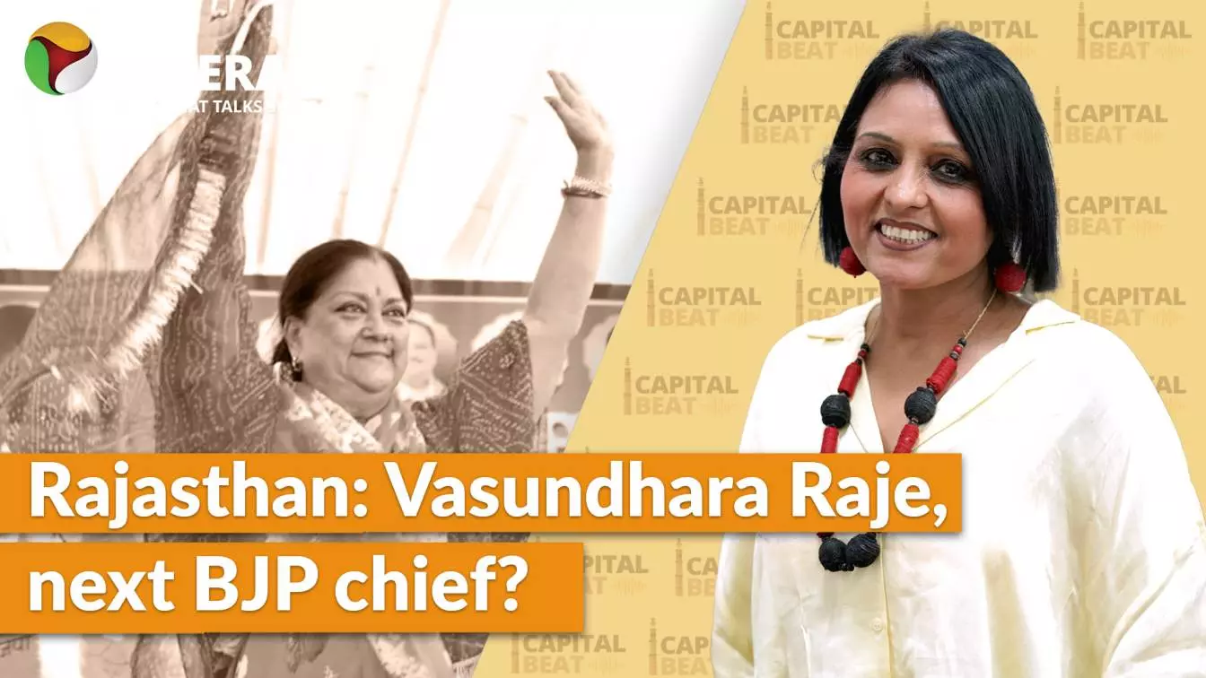 What is Vasundhara Raje up to?