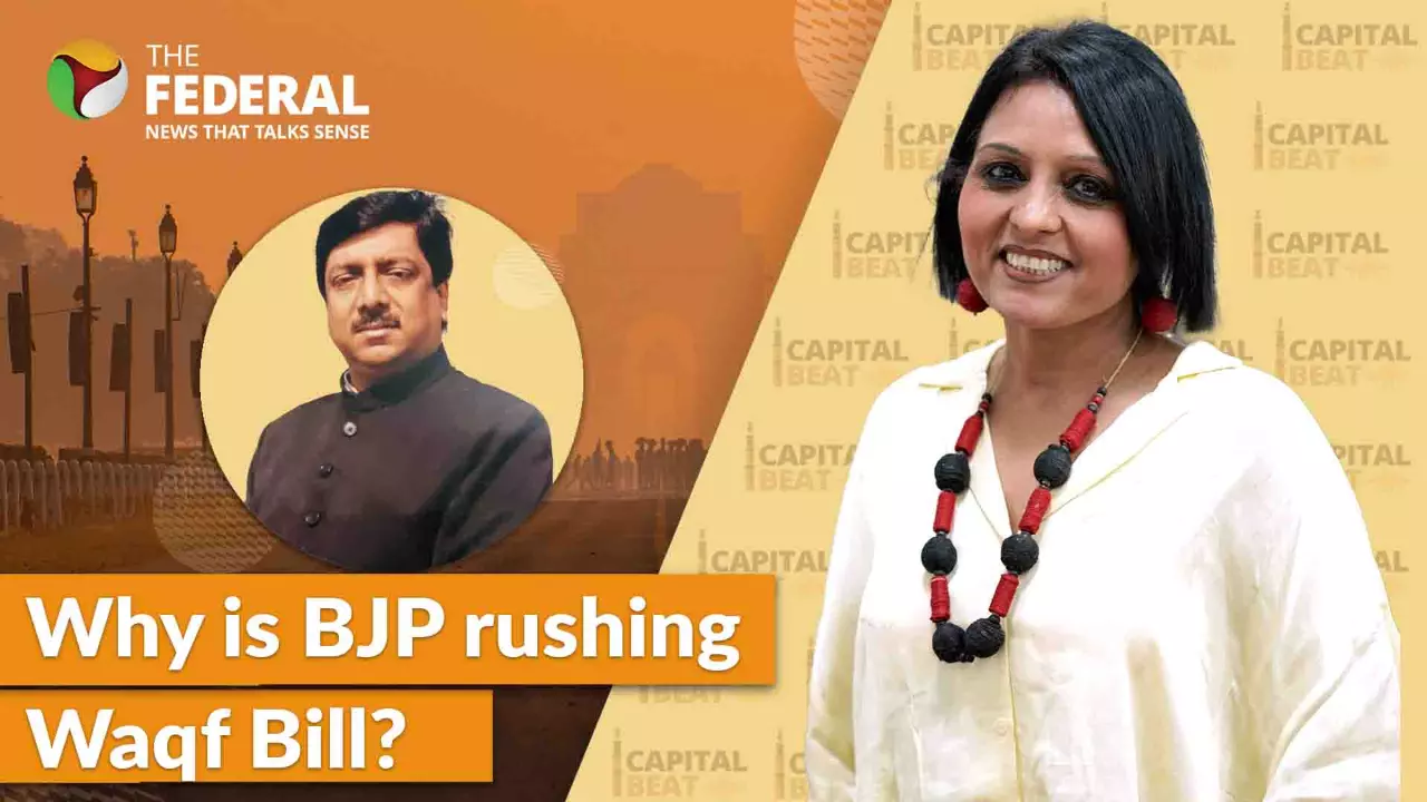 Why is BJP rushing Waqf Bill Why is BJP rushing Waqf Bill