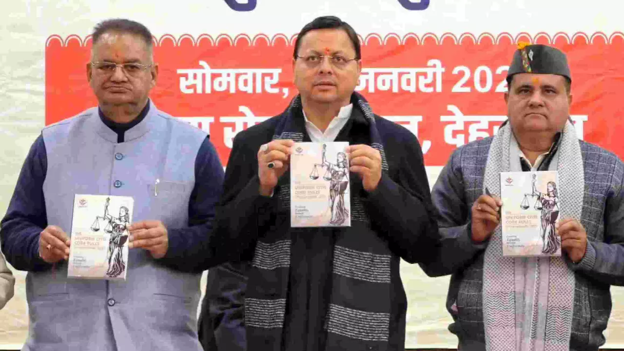 Uttarakhand Uniform Civil Code Uttarakhand Uniform Civil Code