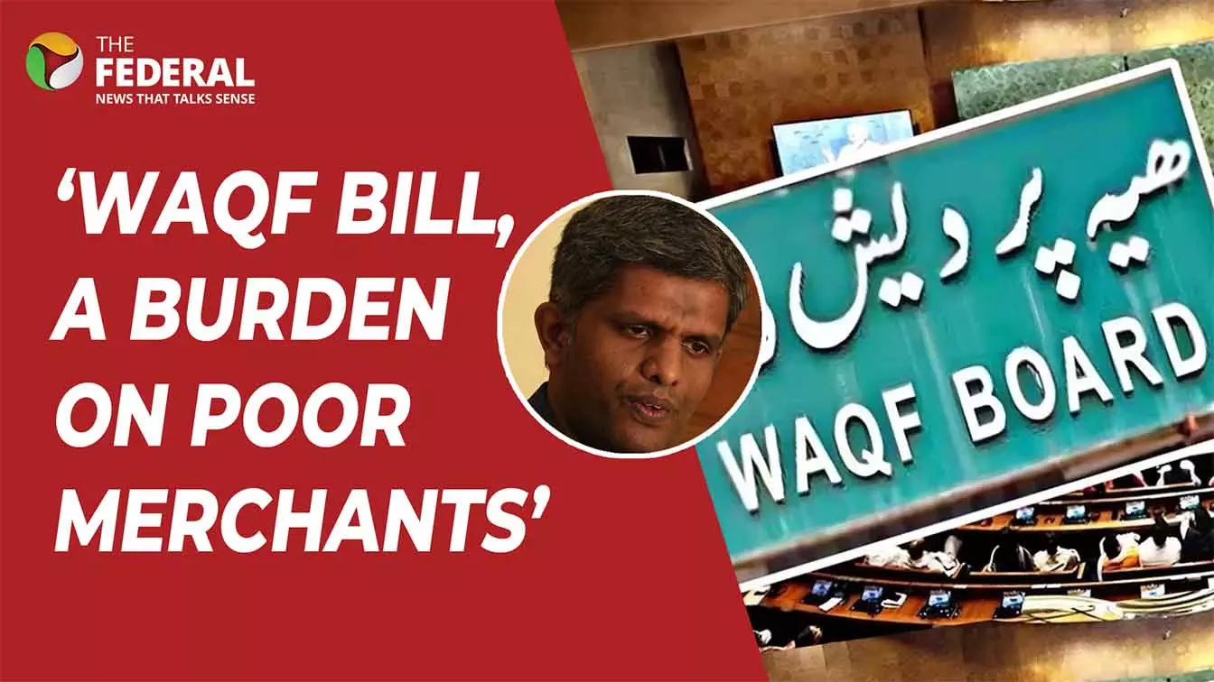 Waqf Bill, amendments, Muslim community, religous freedom