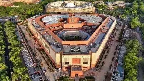 Parliament Parliament