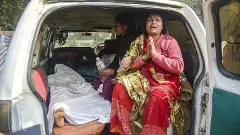 Kumbh stampede victim