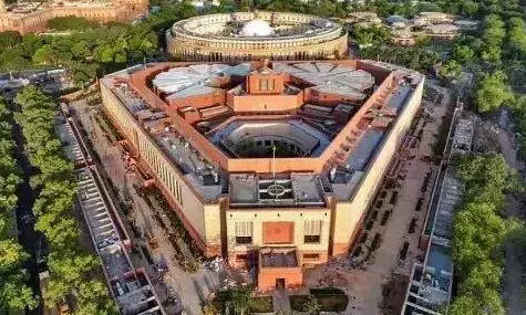 Parliament Parliament