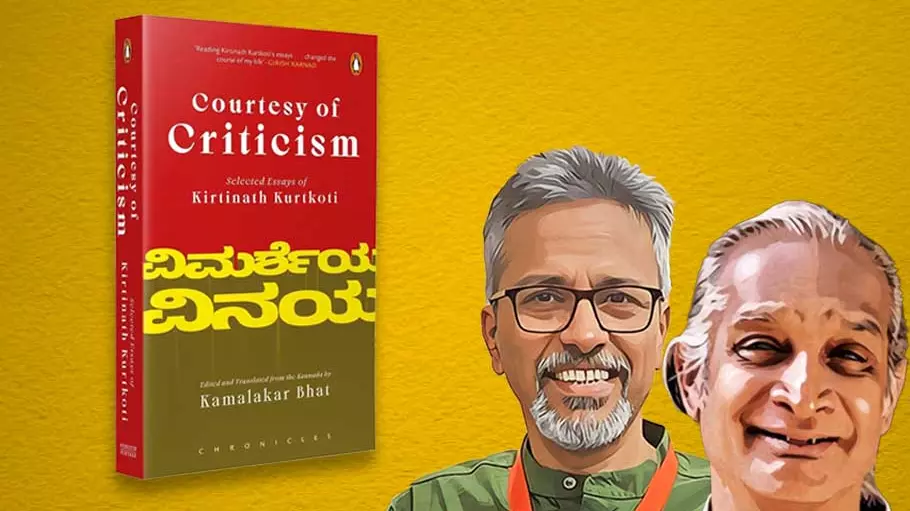 Kamalakar Bhat-Kirtinath Kurtkoti-Courtesy of Criticism