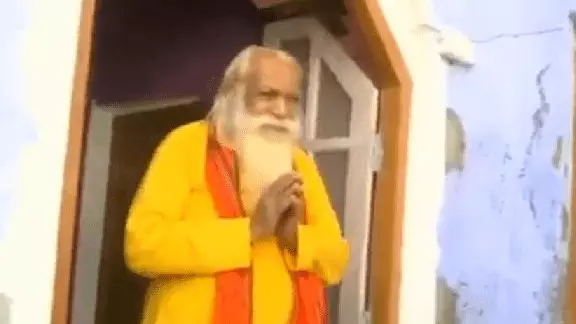 Mahant Satyendra Das Mahant Satyendra Das