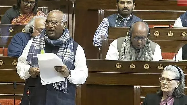 Kharge Kharge