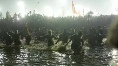 Maha Kumbh Mela 2025