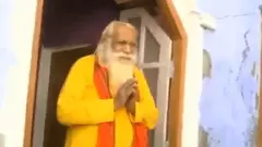 Mahant Satyendra Das