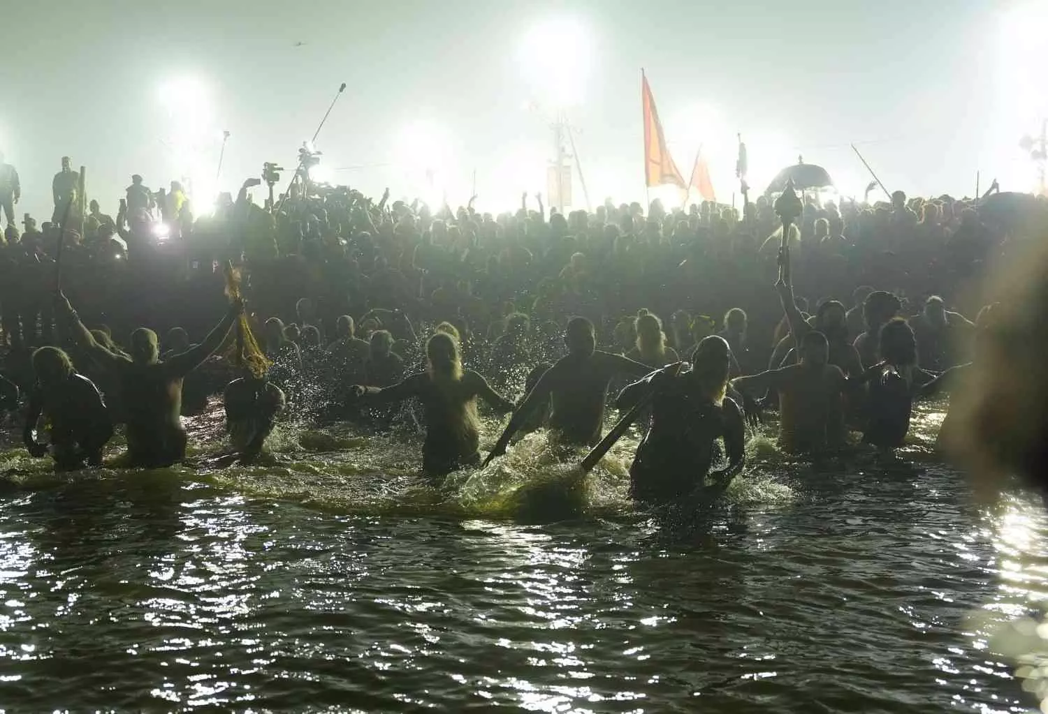 Maha Kumbh Mela 2025