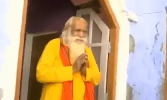 Mahant Satyendra Das Mahant Satyendra Das