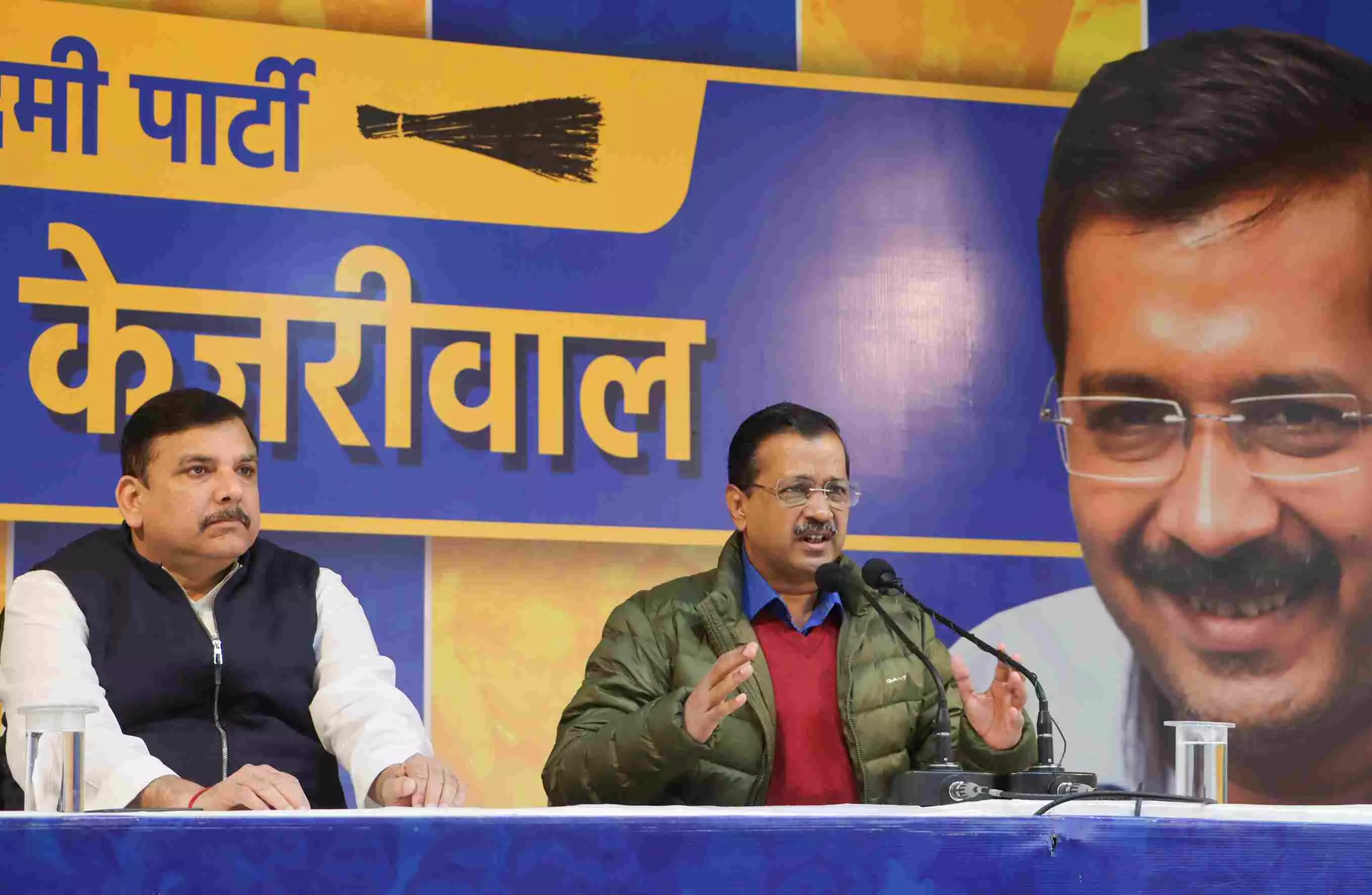 Arvind Kejriwal, CEC, BJP, Delhi polls Arvind Kejriwal, CEC, BJP, Delhi polls