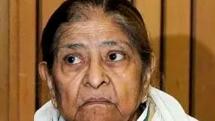 Zakia Jaffri laid to rest