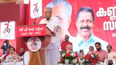 CPI(M) draft political resolution